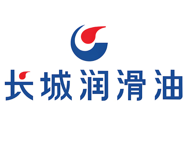 勃利长城润滑油经销商