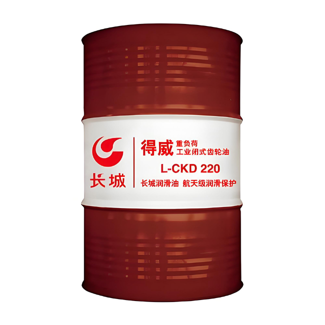 勃利长城得威工业闭式齿轮油CKD